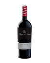 Pago de Cirsus Cuvée Especial 2020/2021 75 cl. D.O. Navarra